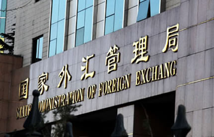 進口付匯如何核銷？