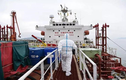 如何應(yīng)對疫情下的海運(yùn)市場困境？