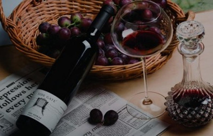 紅酒進口報關(guān)：智利紅酒進口報關(guān)流程及關(guān)稅