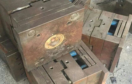 舊模具清關(guān)：二手模具進(jìn)口報(bào)關(guān)流程及手續(xù)