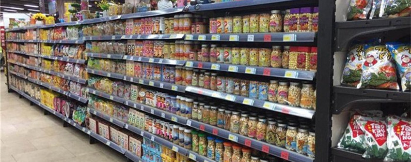 2022年1月1日起部分進口食品禁止加貼中文標簽，必須印制于最小包裝上