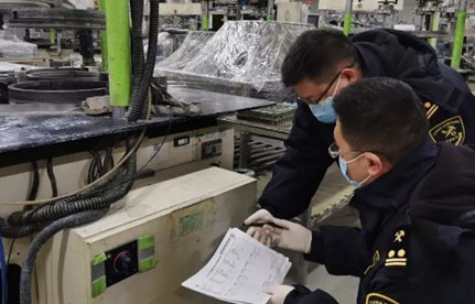 進口舊機電目的地檢驗內容有哪些？