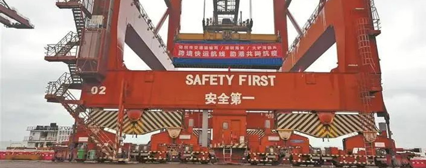 關(guān)于深港跨境貨物運(yùn)輸車輛指定通行路線的通告