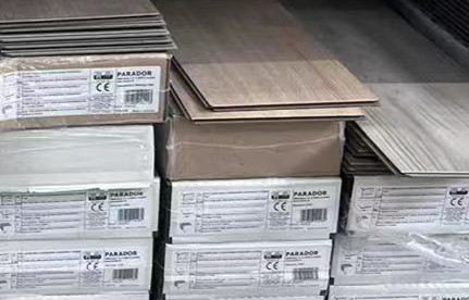 木地板進口報關(guān)流程