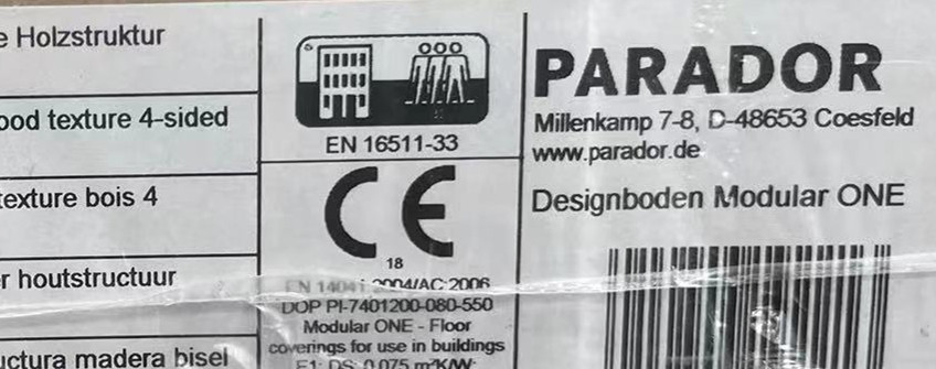 木地板進口報關流程