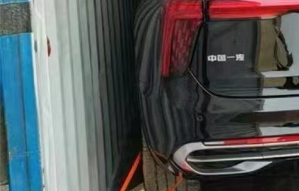 新能源汽車出口需要什么資質(zhì)和手續(xù)？