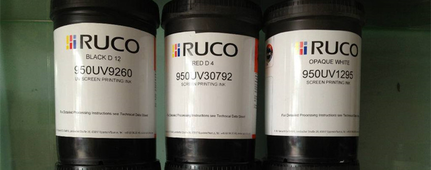 深圳進口報關(guān)：油墨進口備案流程