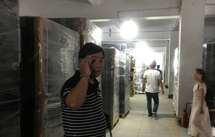 臺灣塑料制品進口深圳清關(guān)