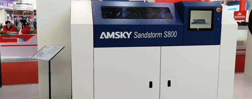 德國制版機(jī)進(jìn)口廣州清關(guān)