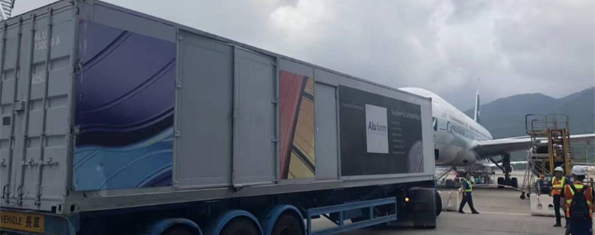 空運提單能不能扣貨？