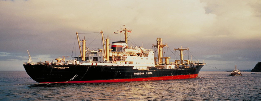 德國雙清服務渠道