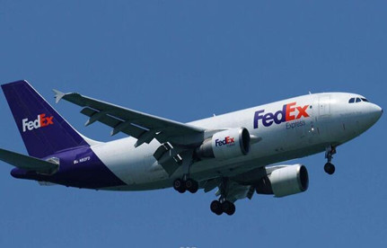 空運(yùn)進(jìn)口費(fèi)用怎么計(jì)算？