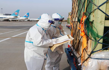 進(jìn)口報(bào)關(guān)單填錯(cuò)了怎么辦？